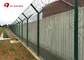 Phấn phủ hàng rào lưới thép hàng rào an ninh hàn