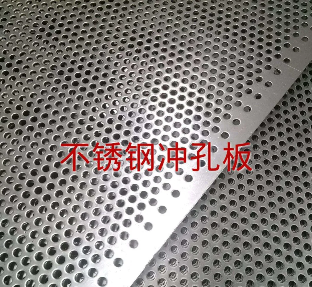 Thép không gỉ tấm đục đục tấm kim loại tấm màn hình lưới cho trang trí 0