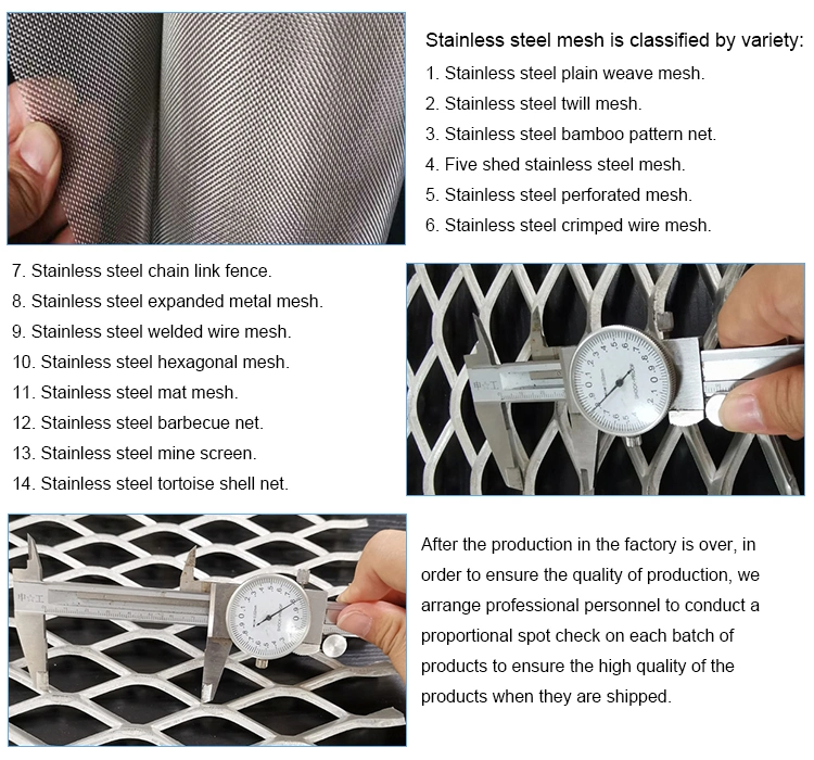 304/316 Stainless Steel Woven Wire Mesh chống ăn mòn và bền 2