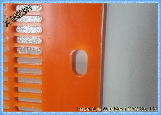 Màn hình khai thác polyurethane tần số cao Lưới lật dòng chảy Flop Pu Mats Oblong Hole