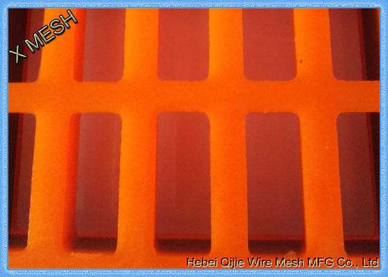 Mỏ / Quarries Panure Màn hình Polyurethane Ít hoạt động Tiếng ồn Anti Corrosion