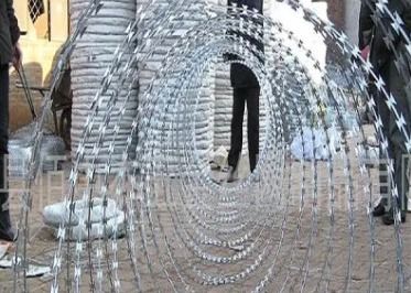 Blade Fords Barb 450mm Concertina Razor Wire Bto-18