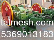 Máy làm đinh tự động tốc độ cao 715 5C